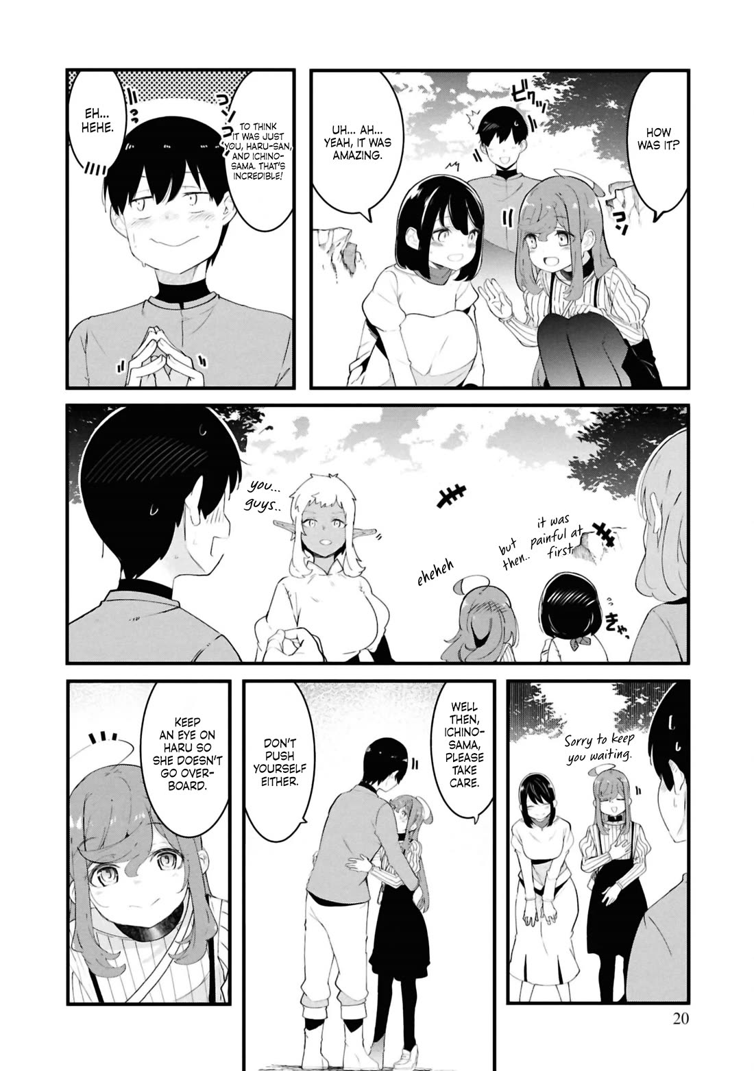 Seichou Cheat de Nandemo Dekiru you ni Natta ga, Mushoku dake wa Yamerarenai you desu Chapter 79 page 20 - Chapter 79
