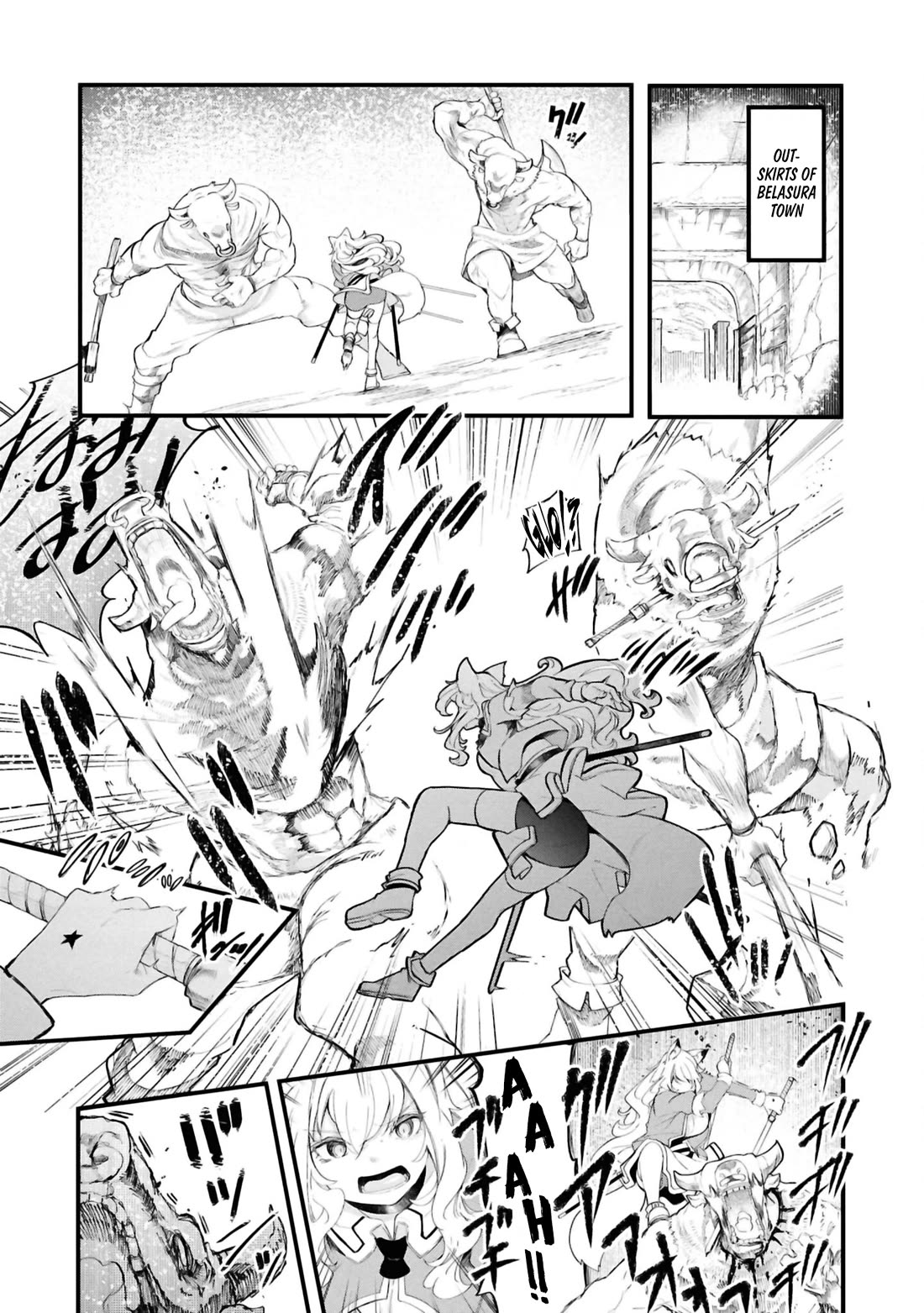 Seichou Cheat de Nandemo Dekiru you ni Natta ga, Mushoku dake wa Yamerarenai you desu Chapter 79 page 23 - Chapter 79