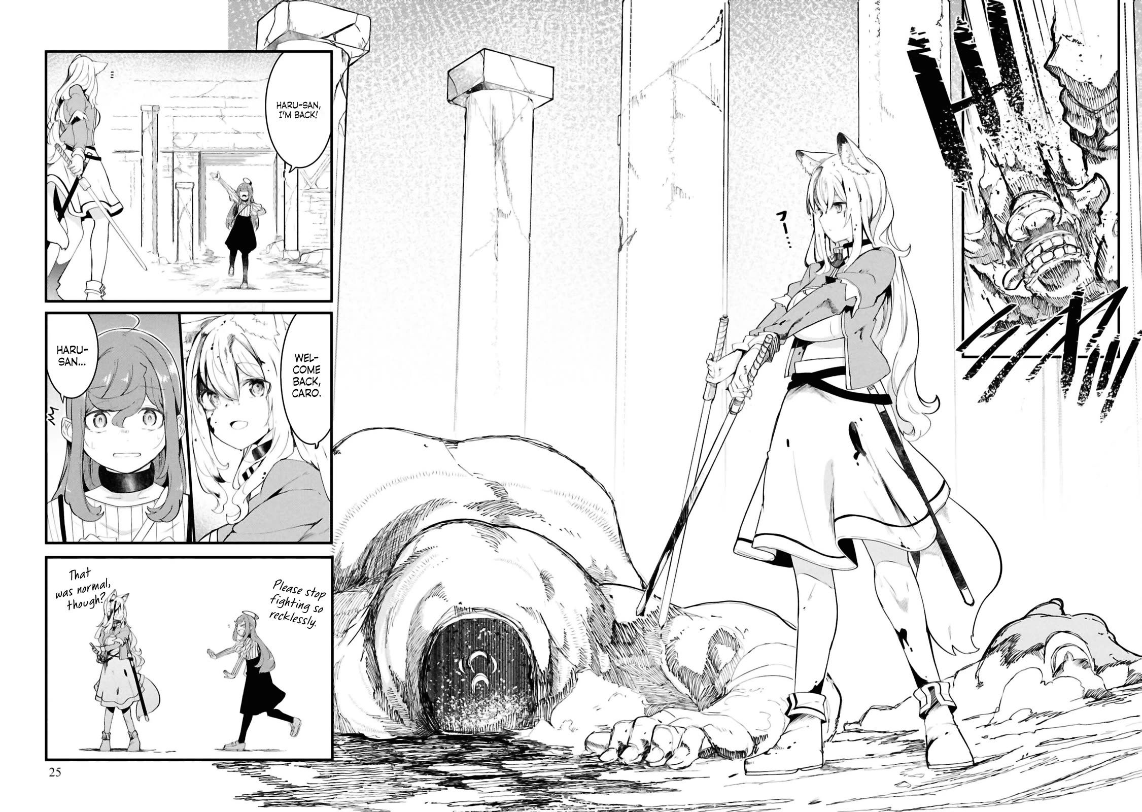 Seichou Cheat de Nandemo Dekiru you ni Natta ga, Mushoku dake wa Yamerarenai you desu Chapter 79 page 24 - Chapter 79