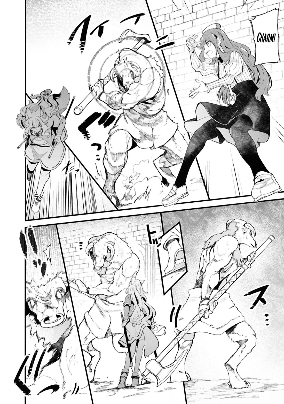 Seichou Cheat de Nandemo Dekiru you ni Natta ga, Mushoku dake wa Yamerarenai you desu Chapter 79 page 29 - Chapter 79