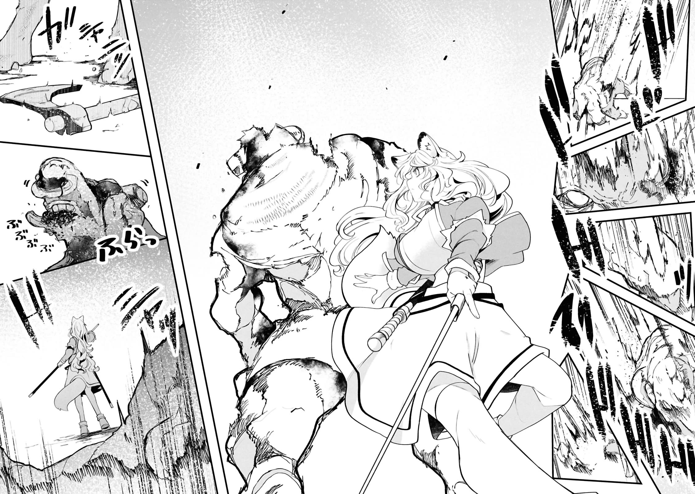 Seichou Cheat de Nandemo Dekiru you ni Natta ga, Mushoku dake wa Yamerarenai you desu Chapter 79 page 31 - Chapter 79