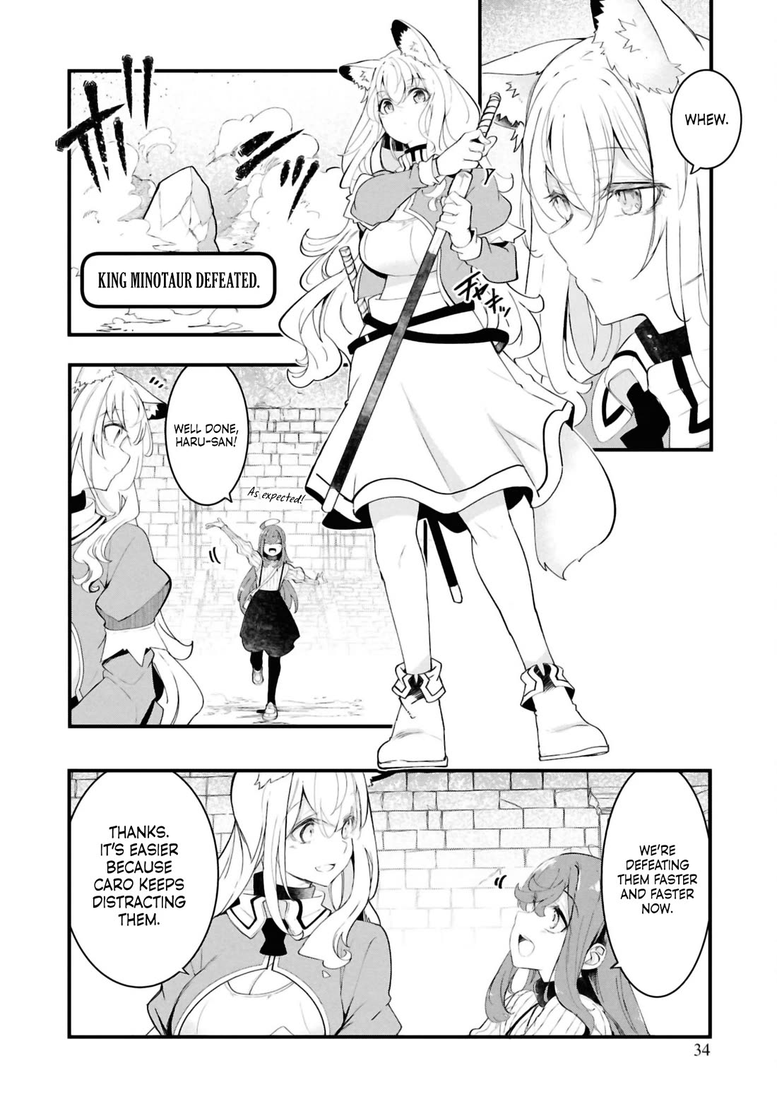 Seichou Cheat de Nandemo Dekiru you ni Natta ga, Mushoku dake wa Yamerarenai you desu Chapter 79 page 32 - Chapter 79