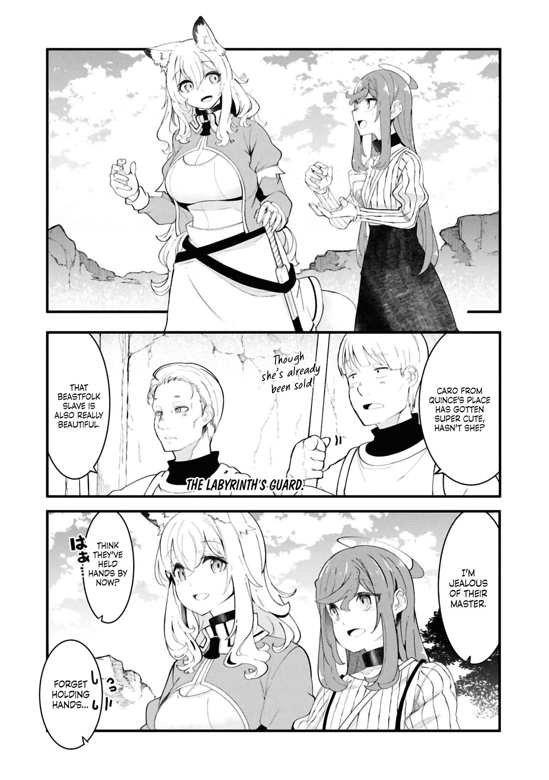 Seichou Cheat de Nandemo Dekiru you ni Natta ga, Mushoku dake wa Yamerarenai you desu Chapter 79 page 39 - Chapter 79