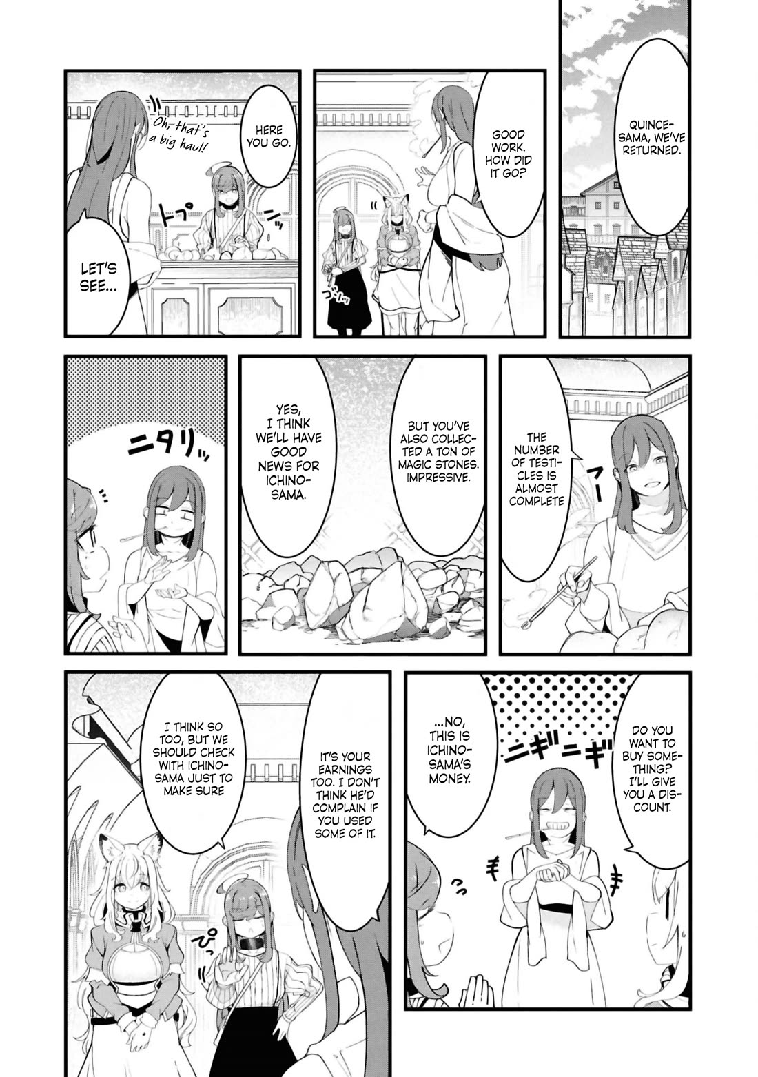 Seichou Cheat de Nandemo Dekiru you ni Natta ga, Mushoku dake wa Yamerarenai you desu Chapter 79 page 41 - Chapter 79