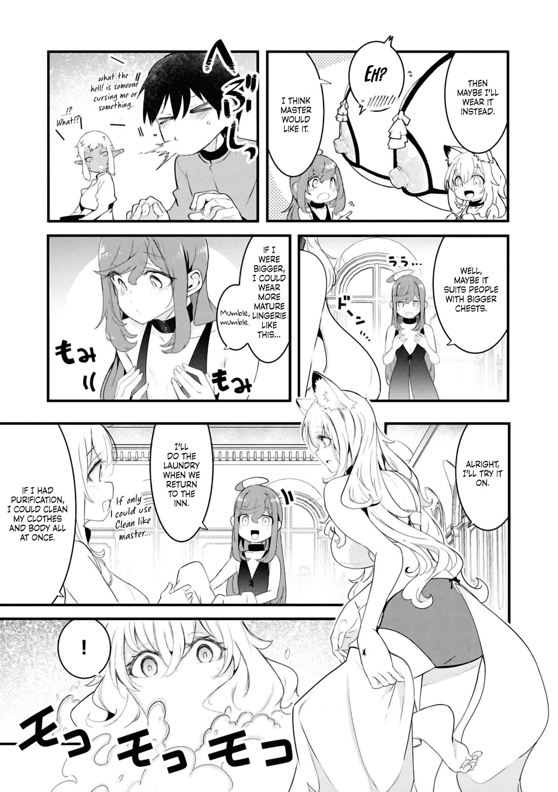 Seichou Cheat de Nandemo Dekiru you ni Natta ga, Mushoku dake wa Yamerarenai you desu Chapter 79 page 45 - Chapter 79