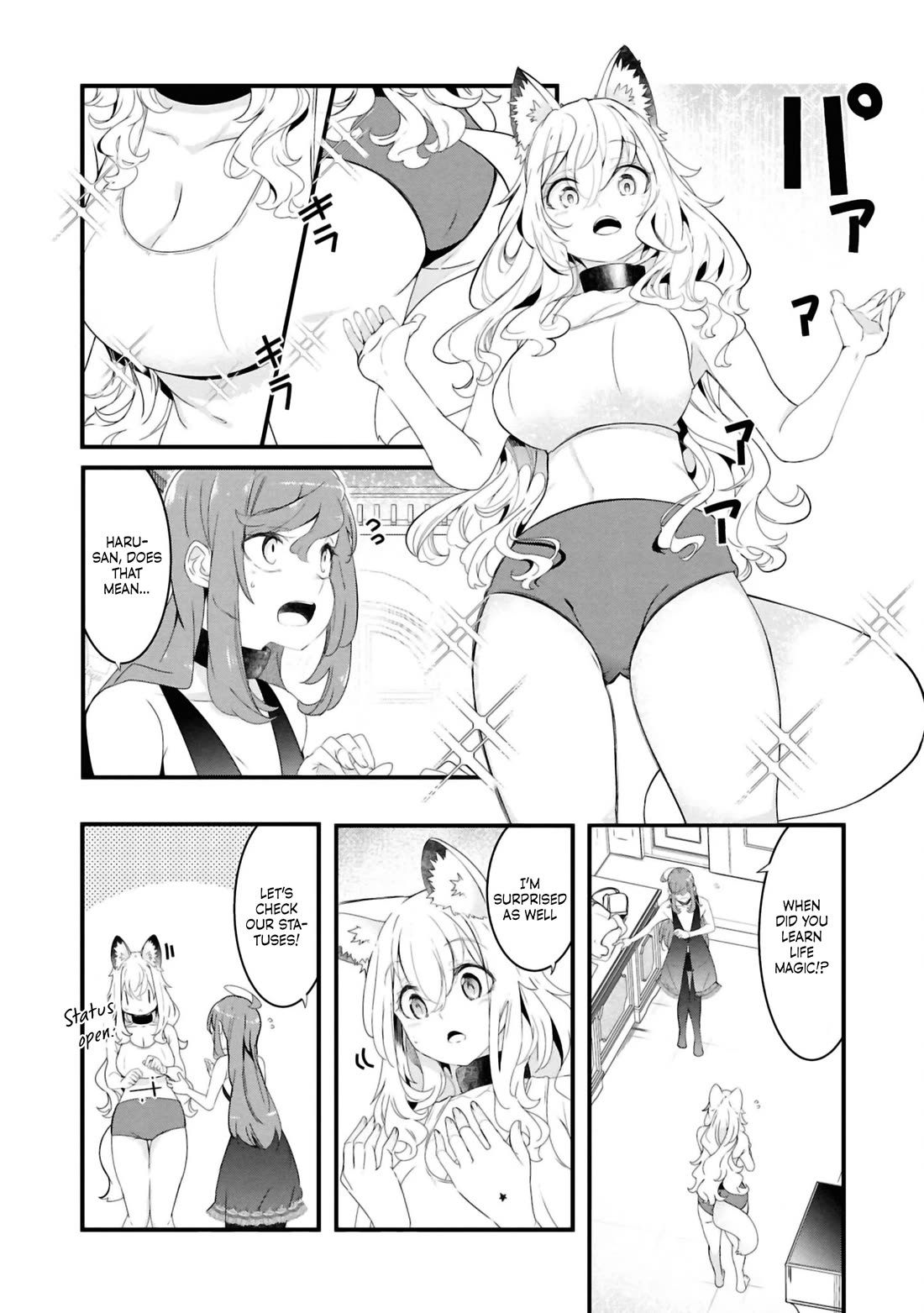 Seichou Cheat de Nandemo Dekiru you ni Natta ga, Mushoku dake wa Yamerarenai you desu Chapter 79 page 46 - Chapter 79