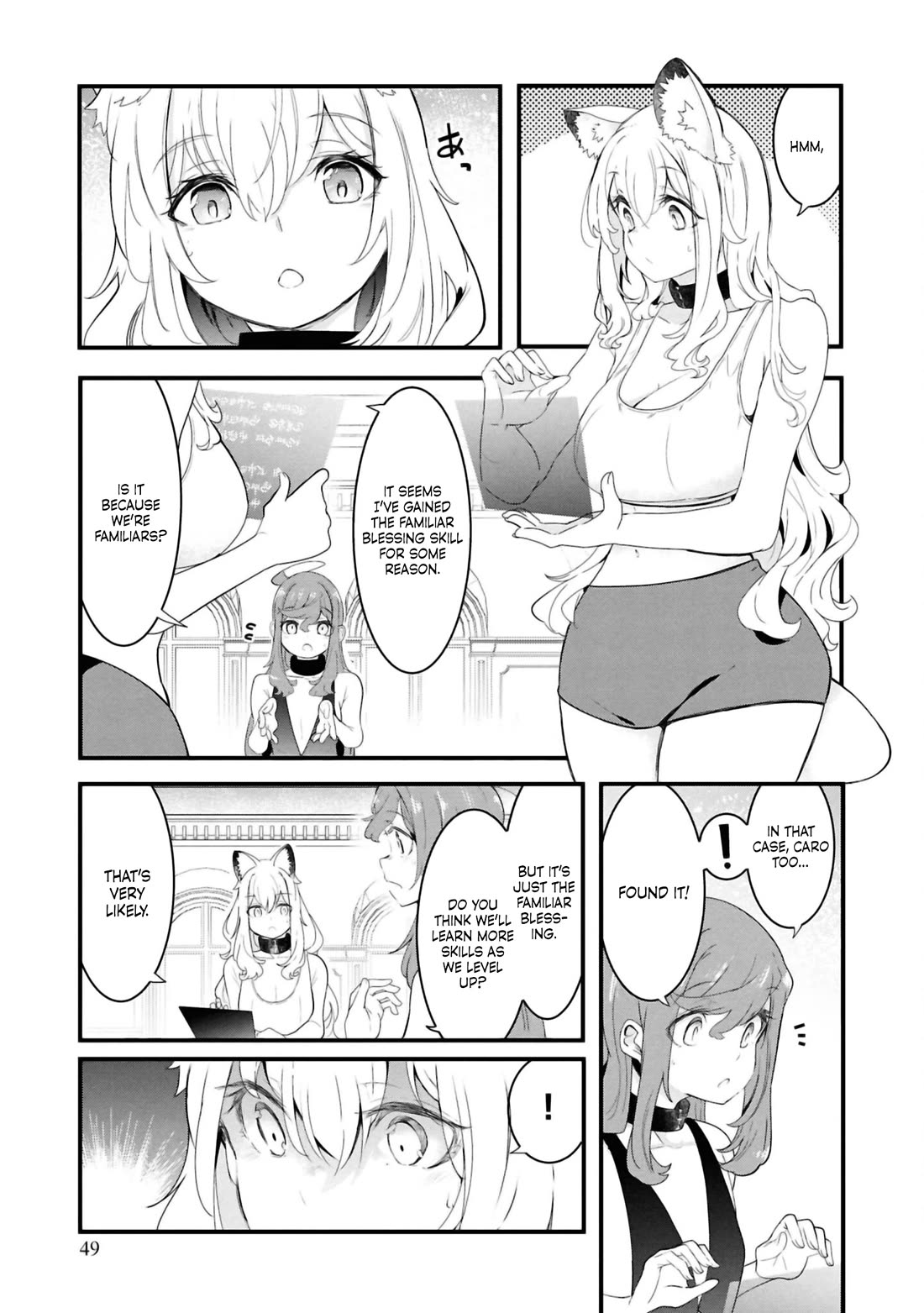 Seichou Cheat de Nandemo Dekiru you ni Natta ga, Mushoku dake wa Yamerarenai you desu Chapter 79 page 47 - Chapter 79