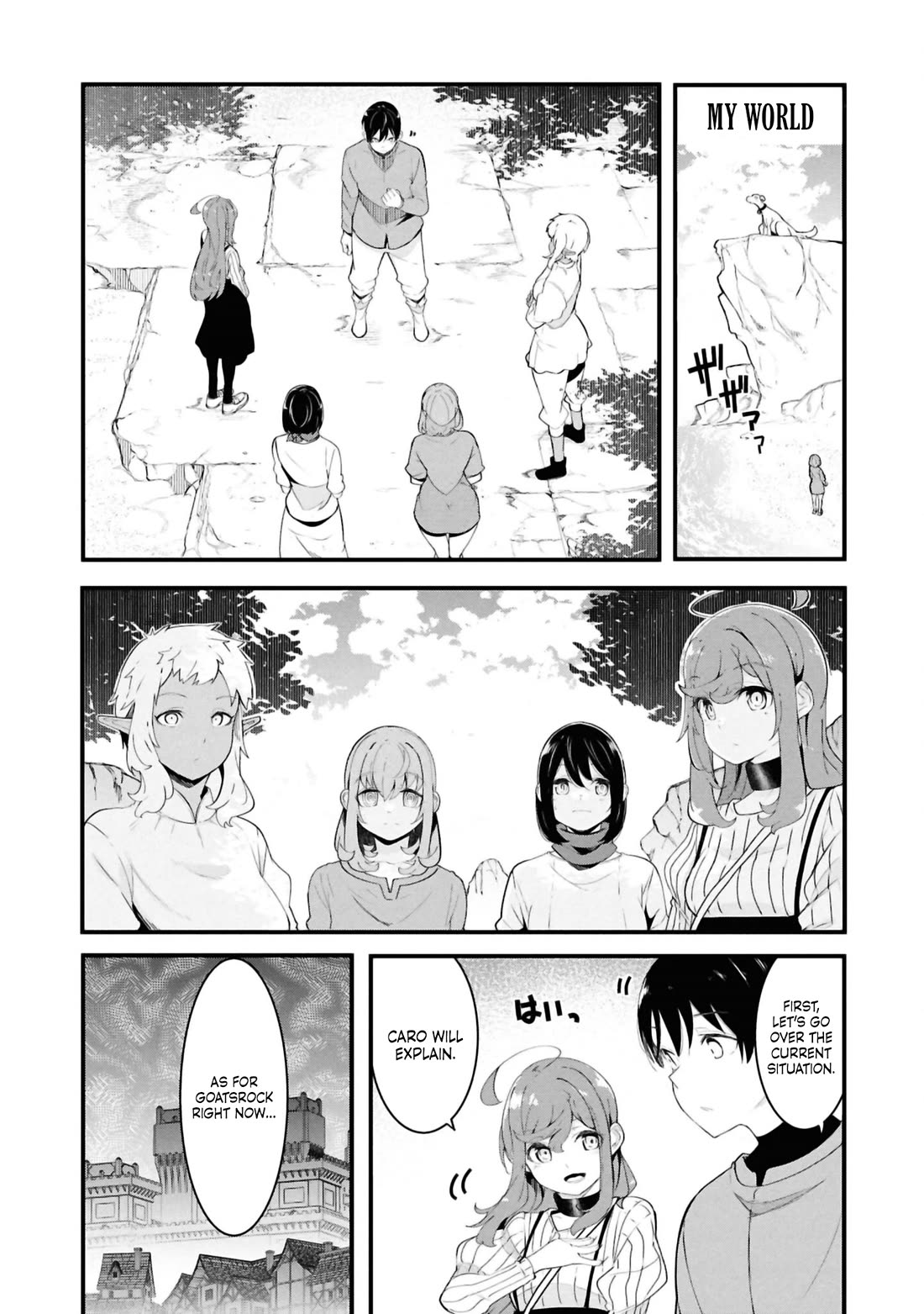 Seichou Cheat de Nandemo Dekiru you ni Natta ga, Mushoku dake wa Yamerarenai you desu Chapter 79 page 7 - Chapter 79