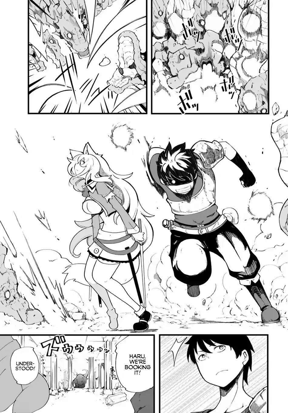 Seichou Cheat de Nandemo Dekiru you ni Natta ga, Mushoku dake wa Yamerarenai you desu Chapter 8 page 2 - Chapter 8: Farewell Florance