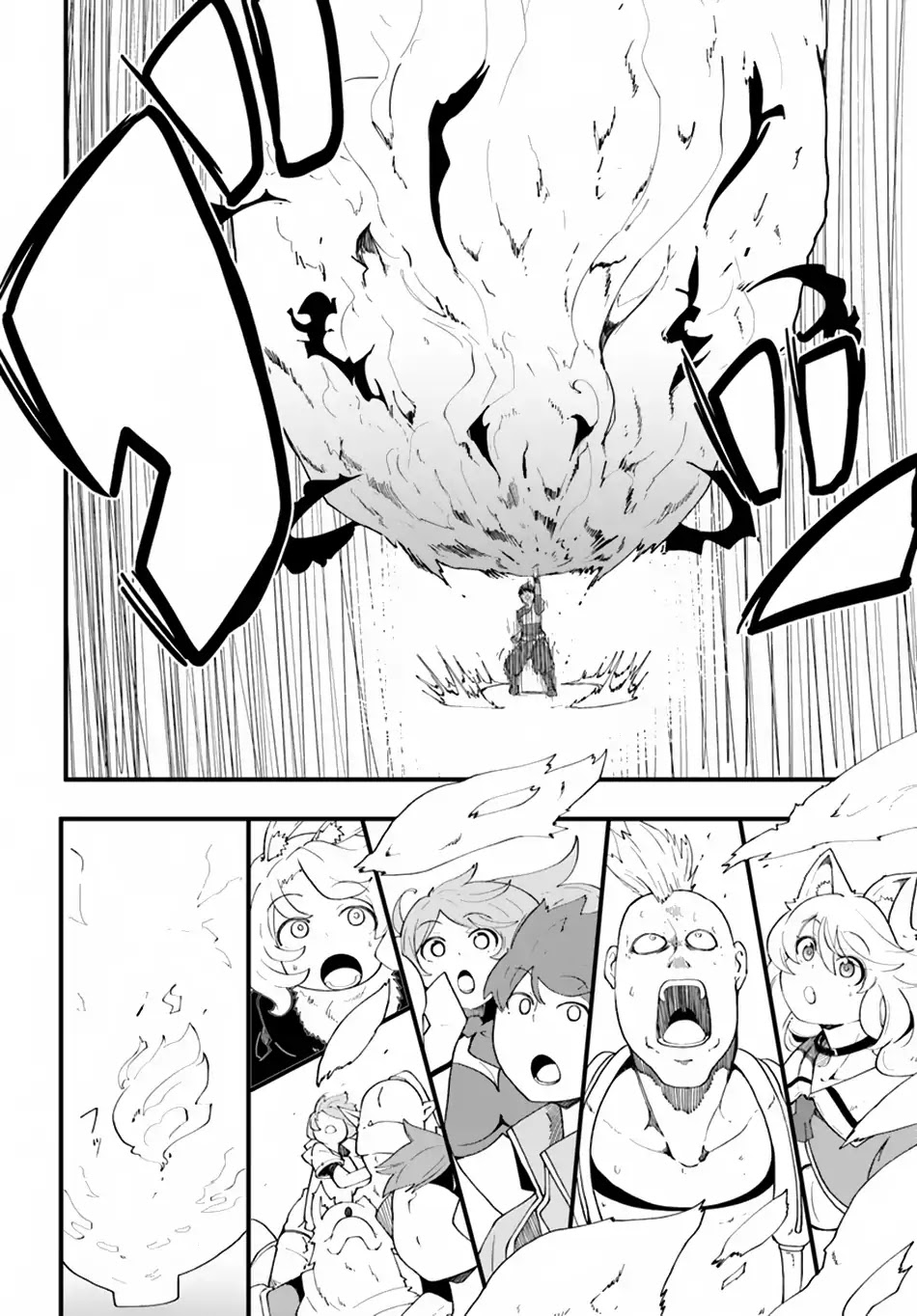 Seichou Cheat de Nandemo Dekiru you ni Natta ga, Mushoku dake wa Yamerarenai you desu Chapter 8 page 30 - Chapter 8: Farewell Florance
