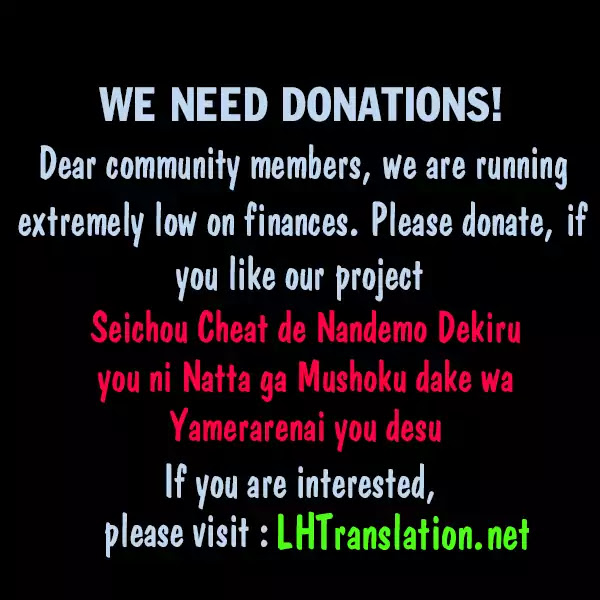 Seichou Cheat de Nandemo Dekiru you ni Natta ga, Mushoku dake wa Yamerarenai you desu Chapter 8 page 41 - Chapter 8: Farewell Florance