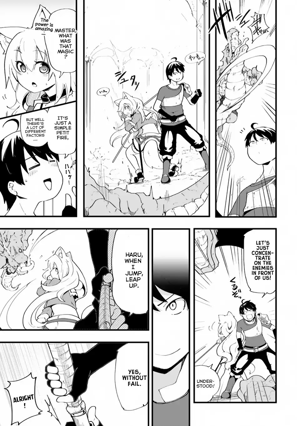 Seichou Cheat de Nandemo Dekiru you ni Natta ga, Mushoku dake wa Yamerarenai you desu Chapter 8 page 8 - Chapter 8: Farewell Florance