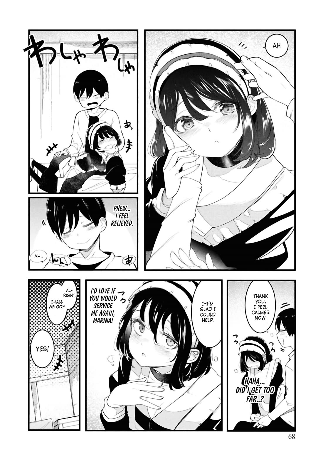 Seichou Cheat de Nandemo Dekiru you ni Natta ga, Mushoku dake wa Yamerarenai you desu Chapter 80 page 18 - Chapter 80