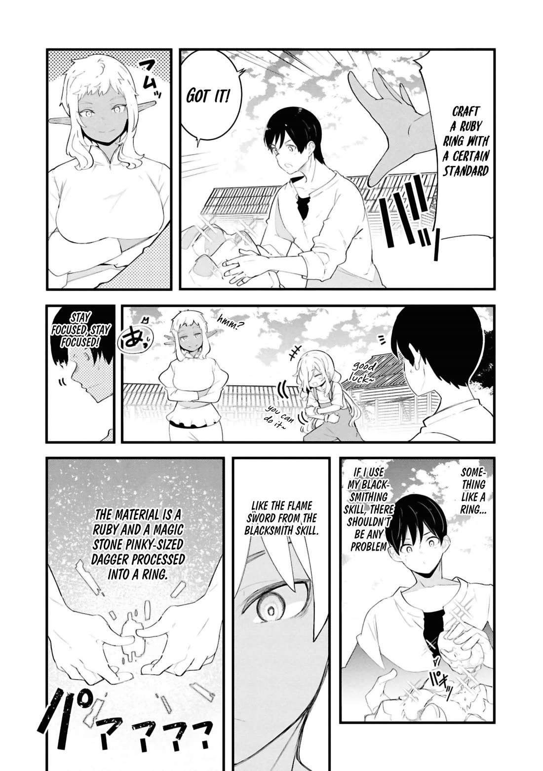 Seichou Cheat de Nandemo Dekiru you ni Natta ga, Mushoku dake wa Yamerarenai you desu Chapter 80 page 21 - Chapter 80