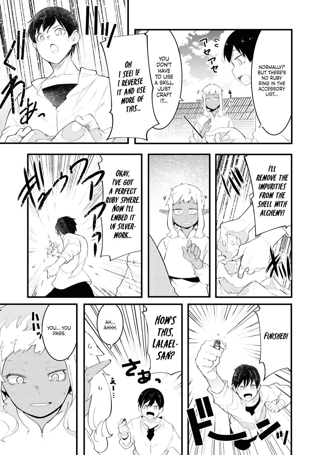 Seichou Cheat de Nandemo Dekiru you ni Natta ga, Mushoku dake wa Yamerarenai you desu Chapter 80 page 23 - Chapter 80