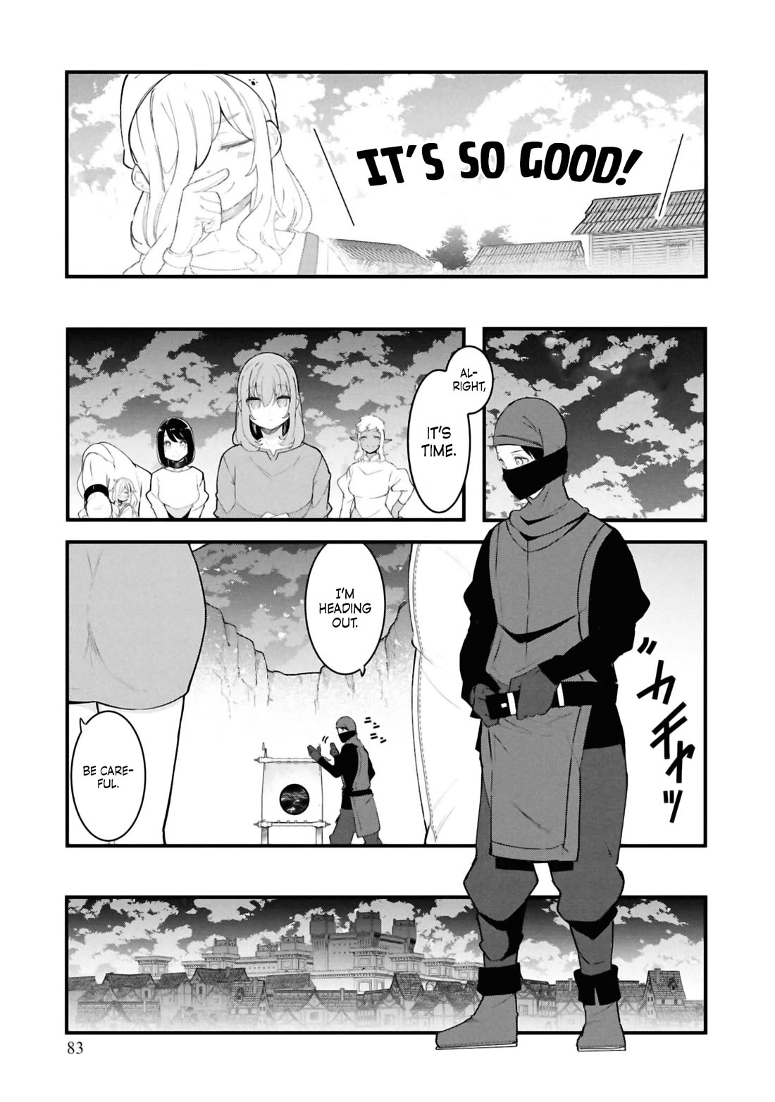 Seichou Cheat de Nandemo Dekiru you ni Natta ga, Mushoku dake wa Yamerarenai you desu Chapter 80 page 33 - Chapter 80