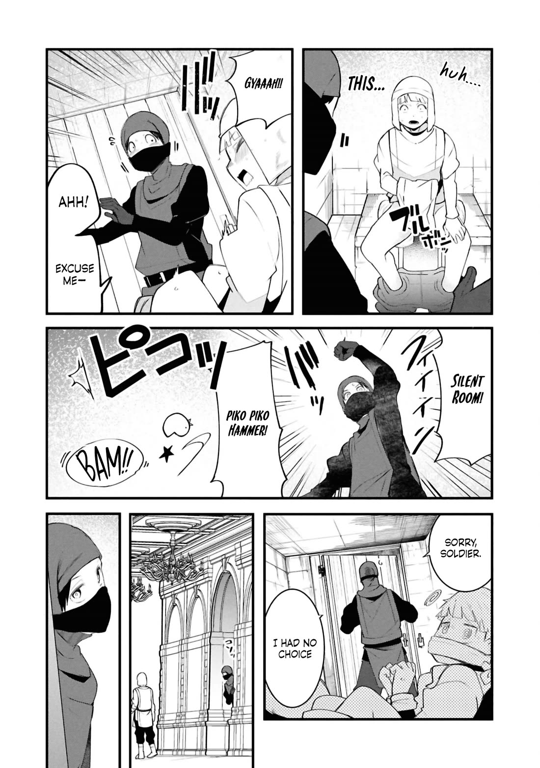 Seichou Cheat de Nandemo Dekiru you ni Natta ga, Mushoku dake wa Yamerarenai you desu Chapter 80 page 35 - Chapter 80