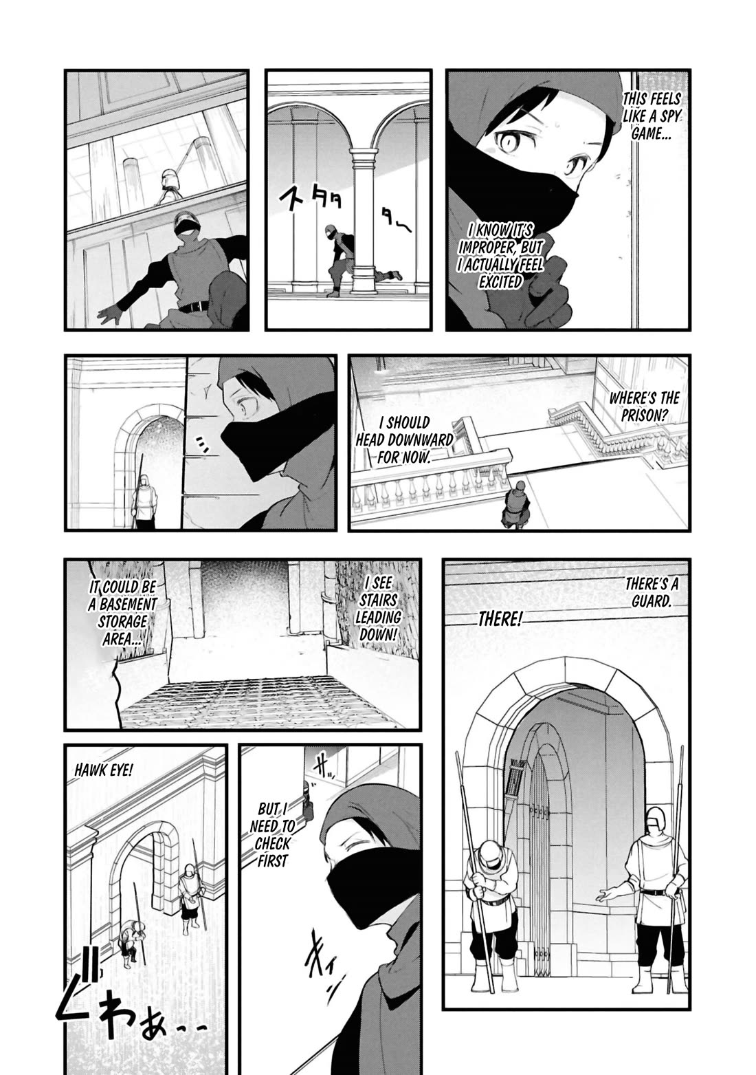 Seichou Cheat de Nandemo Dekiru you ni Natta ga, Mushoku dake wa Yamerarenai you desu Chapter 80 page 37 - Chapter 80