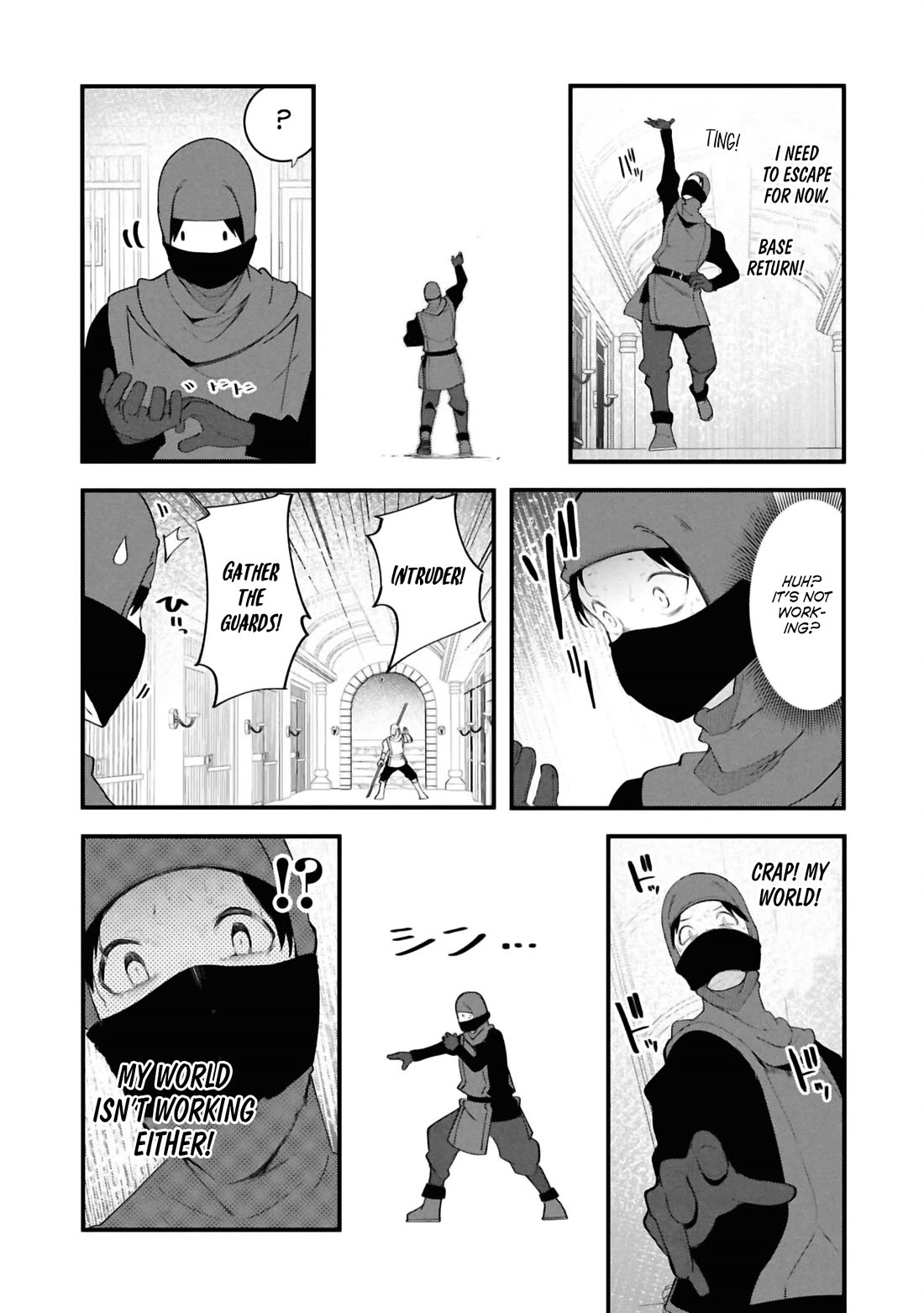 Seichou Cheat de Nandemo Dekiru you ni Natta ga, Mushoku dake wa Yamerarenai you desu Chapter 80 page 44 - Chapter 80