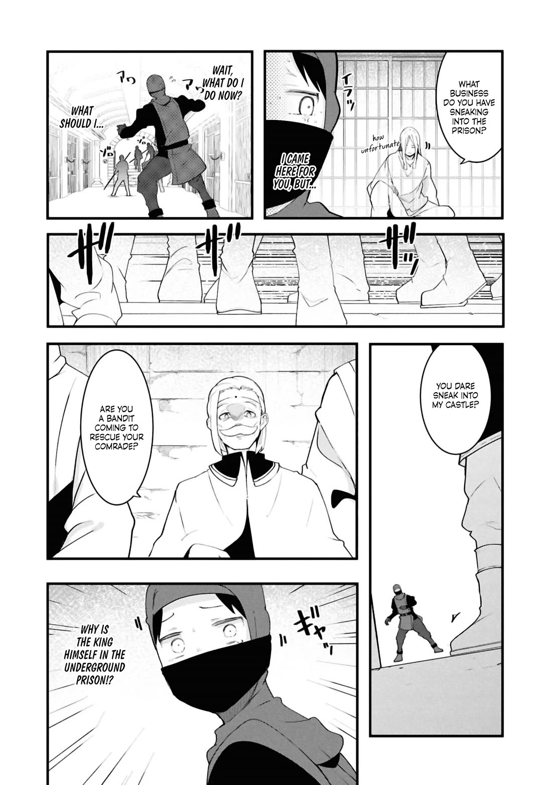 Seichou Cheat de Nandemo Dekiru you ni Natta ga, Mushoku dake wa Yamerarenai you desu Chapter 80 page 45 - Chapter 80
