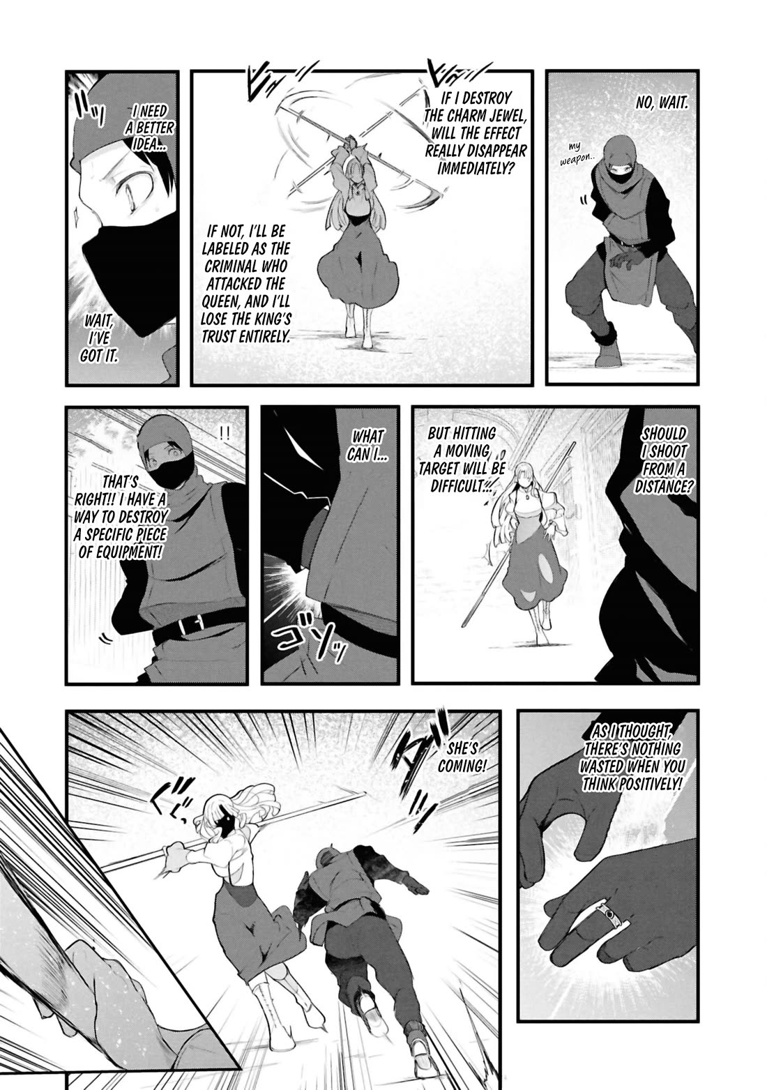Seichou Cheat de Nandemo Dekiru you ni Natta ga, Mushoku dake wa Yamerarenai you desu Chapter 80 page 52 - Chapter 80