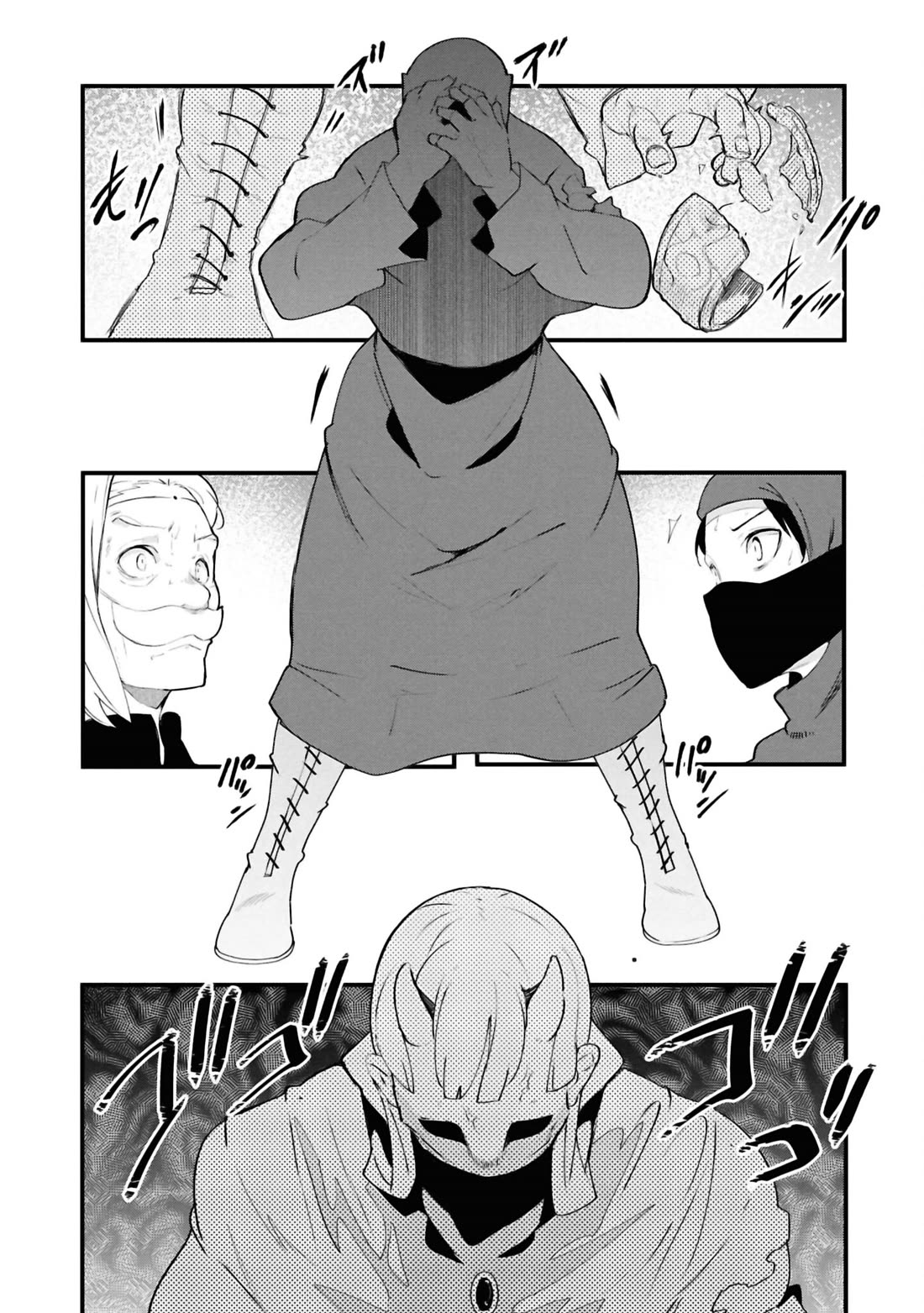 Seichou Cheat de Nandemo Dekiru you ni Natta ga, Mushoku dake wa Yamerarenai you desu Chapter 80 page 54 - Chapter 80