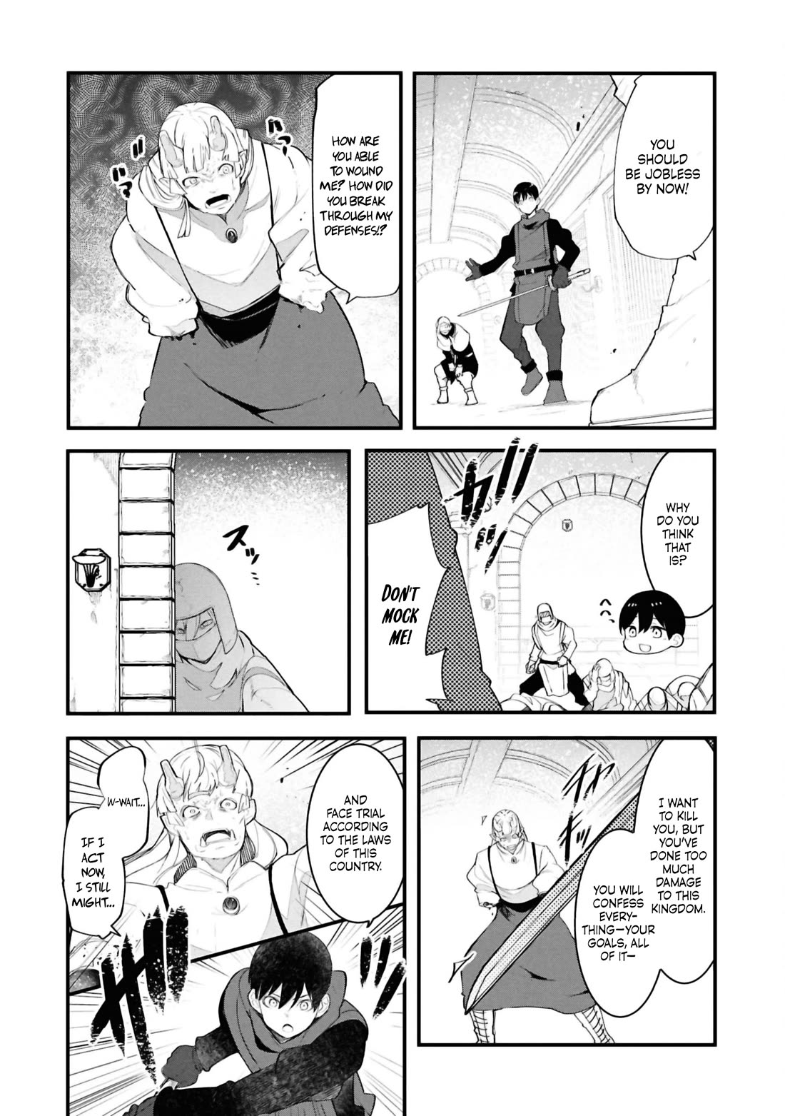 Seichou Cheat de Nandemo Dekiru you ni Natta ga, Mushoku dake wa Yamerarenai you desu Chapter 81 page 16 - Chapter 81