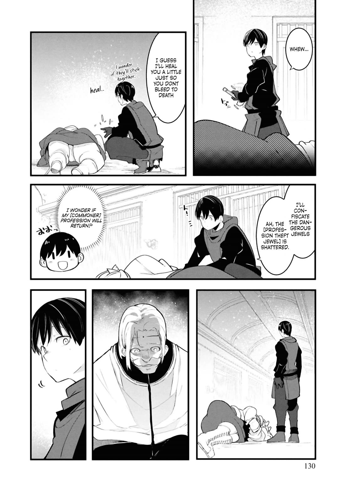 Seichou Cheat de Nandemo Dekiru you ni Natta ga, Mushoku dake wa Yamerarenai you desu Chapter 81 page 18 - Chapter 81