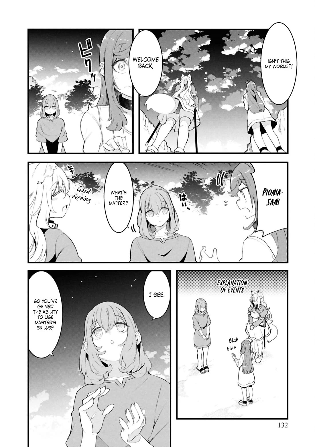 Seichou Cheat de Nandemo Dekiru you ni Natta ga, Mushoku dake wa Yamerarenai you desu Chapter 81 page 20 - Chapter 81