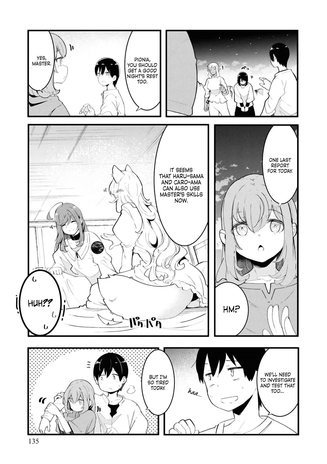 Seichou Cheat de Nandemo Dekiru you ni Natta ga, Mushoku dake wa Yamerarenai you desu Chapter 81 page 23 - Chapter 81