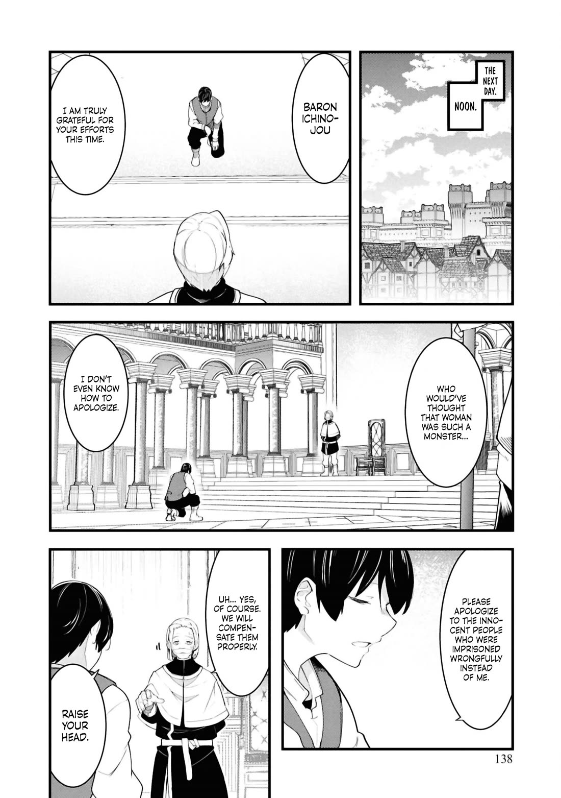 Seichou Cheat de Nandemo Dekiru you ni Natta ga, Mushoku dake wa Yamerarenai you desu Chapter 81 page 26 - Chapter 81