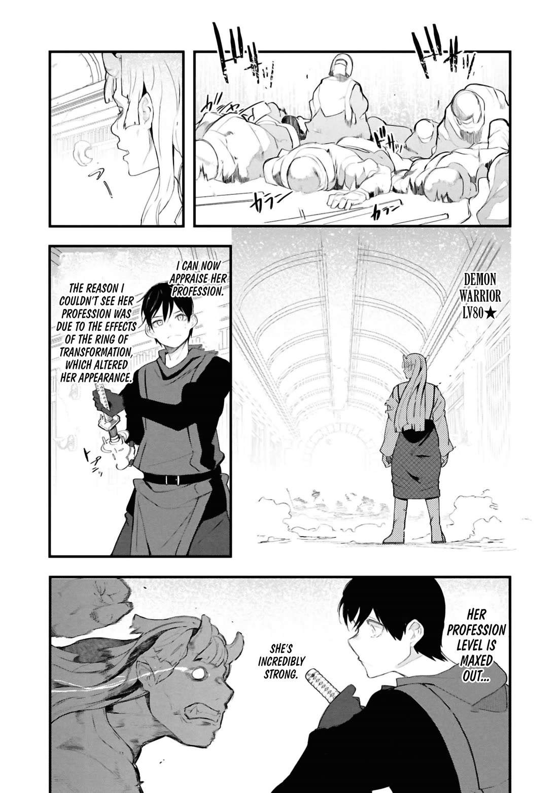 Seichou Cheat de Nandemo Dekiru you ni Natta ga, Mushoku dake wa Yamerarenai you desu Chapter 81 page 3 - Chapter 81
