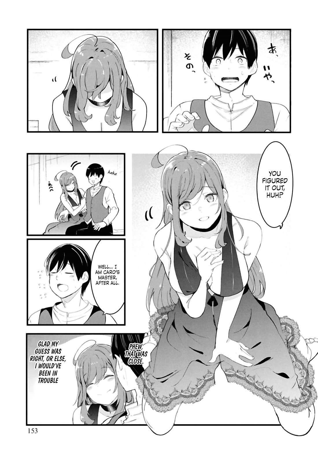 Seichou Cheat de Nandemo Dekiru you ni Natta ga, Mushoku dake wa Yamerarenai you desu Chapter 81 page 39 - Chapter 81