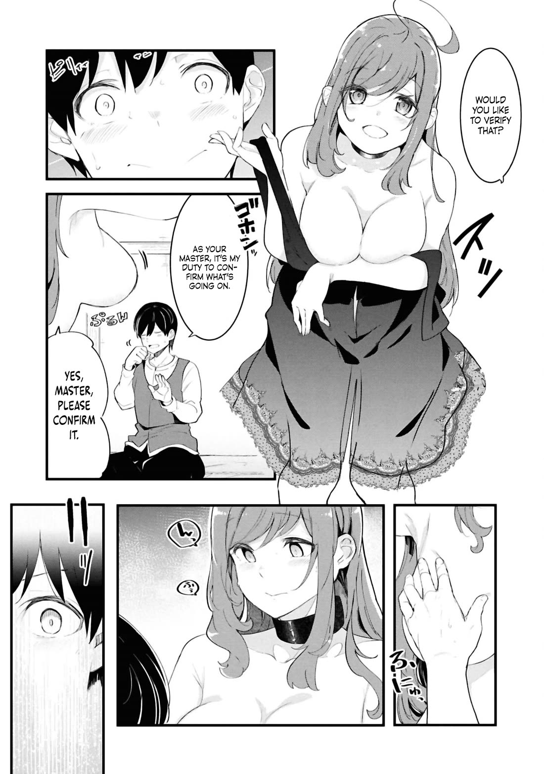 Seichou Cheat de Nandemo Dekiru you ni Natta ga, Mushoku dake wa Yamerarenai you desu Chapter 81 page 41 - Chapter 81