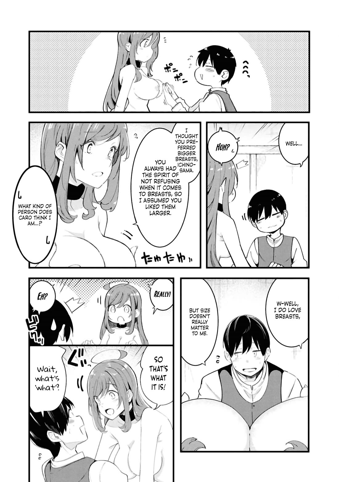 Seichou Cheat de Nandemo Dekiru you ni Natta ga, Mushoku dake wa Yamerarenai you desu Chapter 81 page 43 - Chapter 81