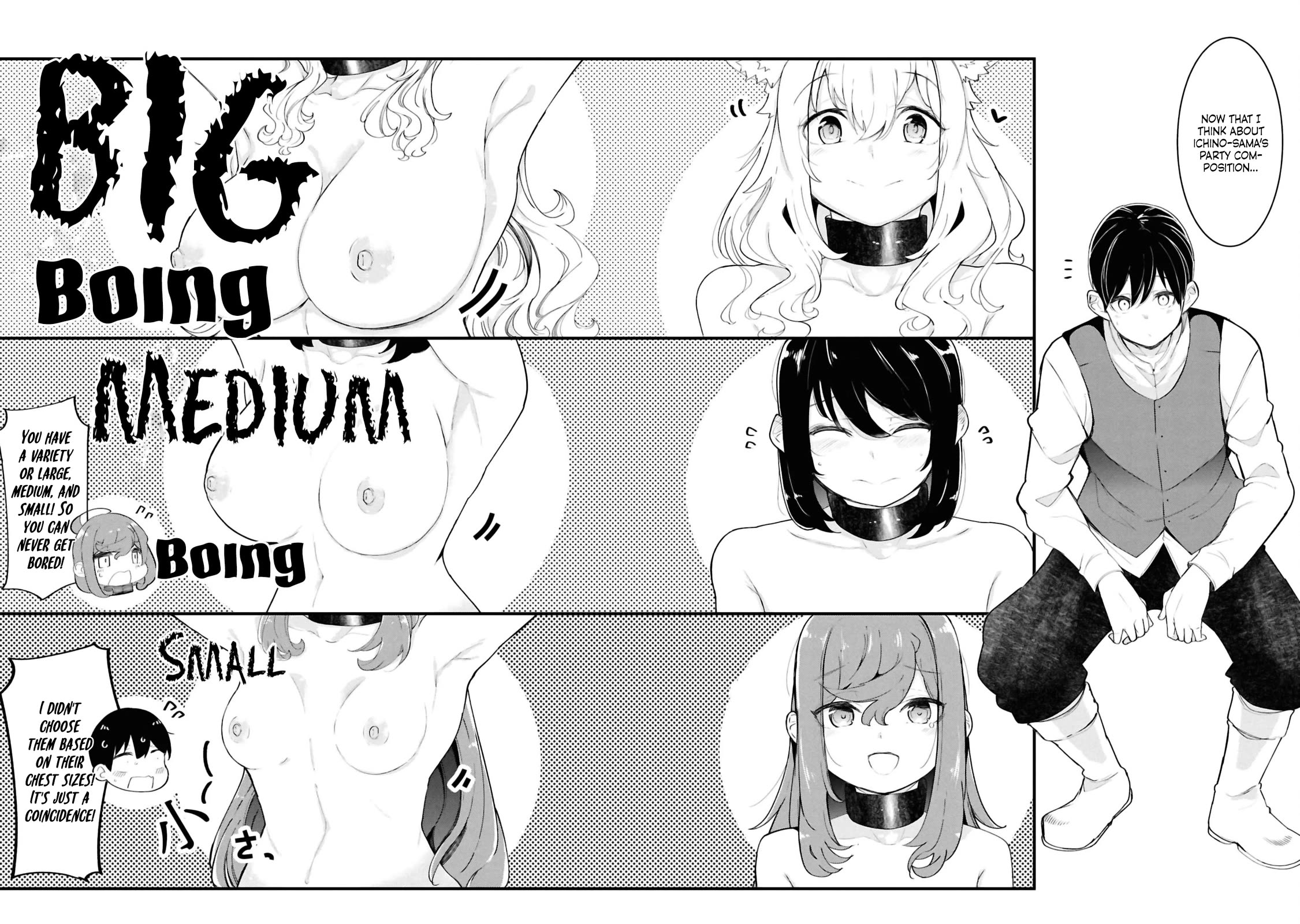 Seichou Cheat de Nandemo Dekiru you ni Natta ga, Mushoku dake wa Yamerarenai you desu Chapter 81 page 44 - Chapter 81