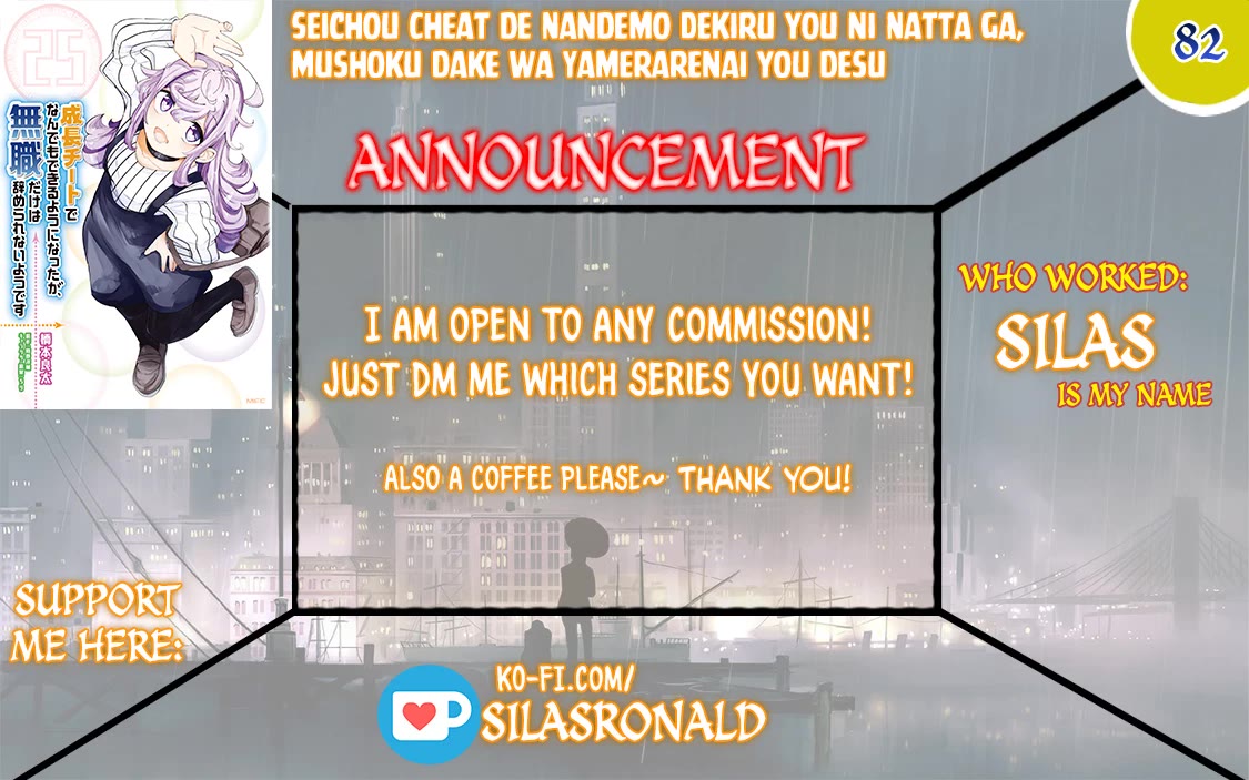 Seichou Cheat de Nandemo Dekiru you ni Natta ga, Mushoku dake wa Yamerarenai you desu Chapter 82 page 1 - Chapter 82