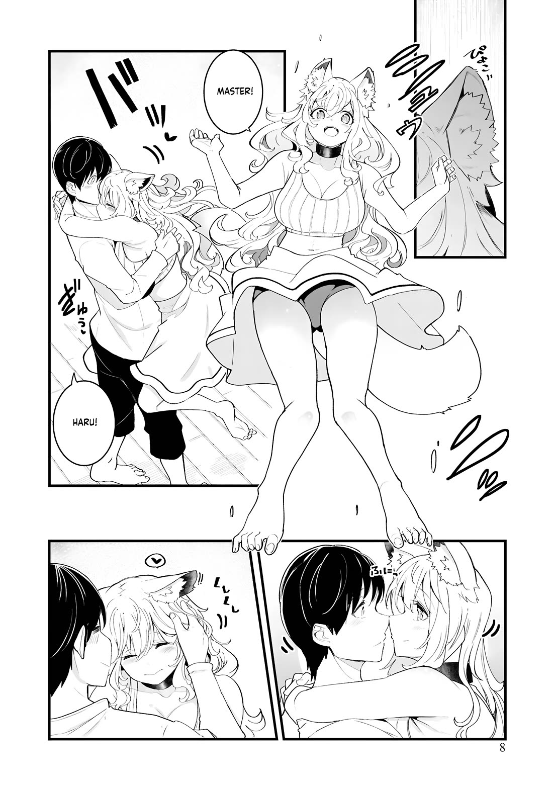 Seichou Cheat de Nandemo Dekiru you ni Natta ga, Mushoku dake wa Yamerarenai you desu Chapter 82 page 10 - Chapter 82