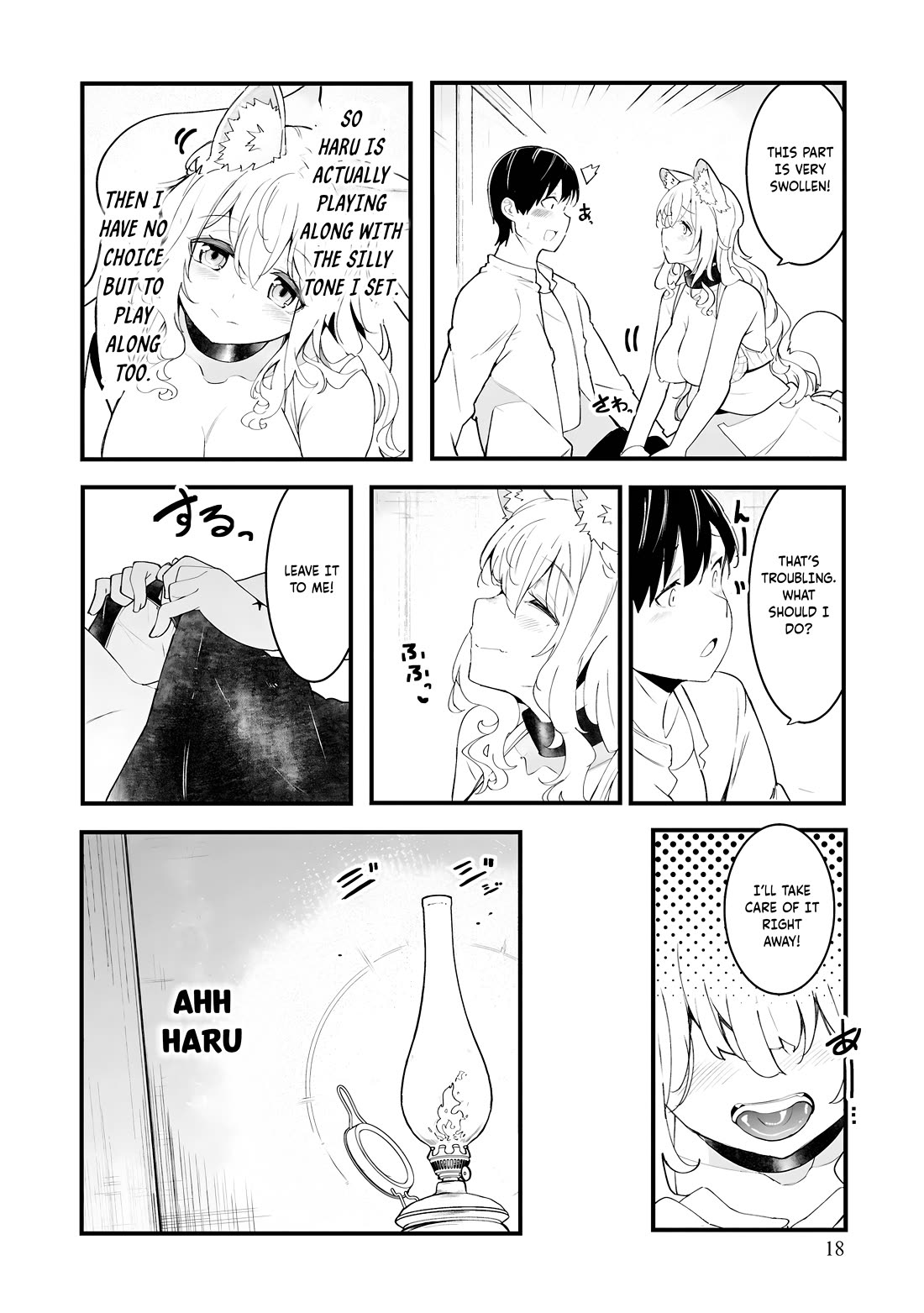 Seichou Cheat de Nandemo Dekiru you ni Natta ga, Mushoku dake wa Yamerarenai you desu Chapter 82 page 19 - Chapter 82