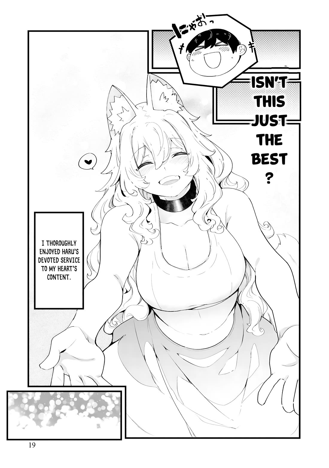 Seichou Cheat de Nandemo Dekiru you ni Natta ga, Mushoku dake wa Yamerarenai you desu Chapter 82 page 20 - Chapter 82