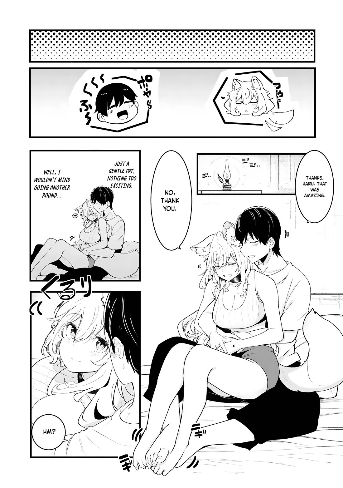 Seichou Cheat de Nandemo Dekiru you ni Natta ga, Mushoku dake wa Yamerarenai you desu Chapter 82 page 21 - Chapter 82