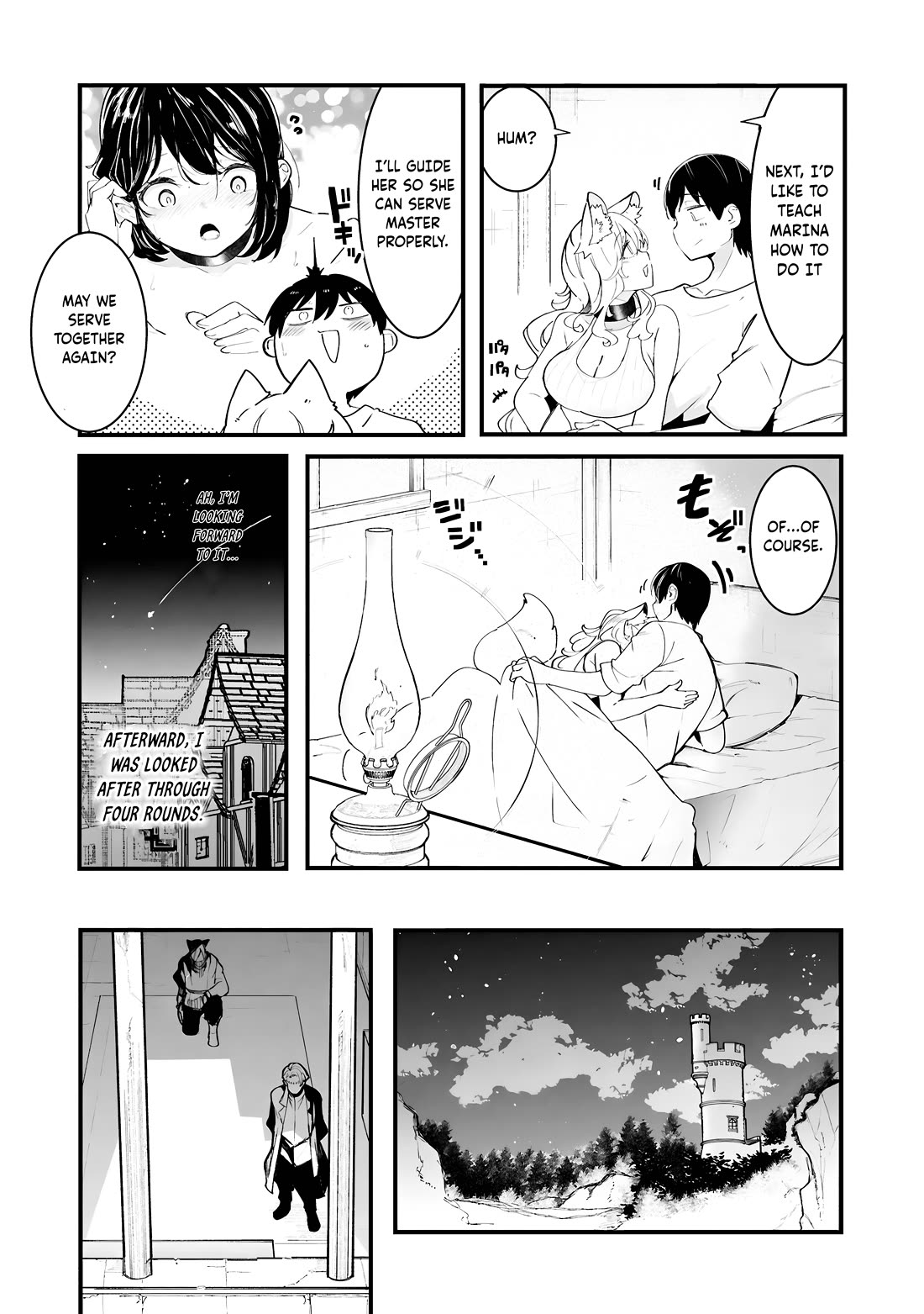 Seichou Cheat de Nandemo Dekiru you ni Natta ga, Mushoku dake wa Yamerarenai you desu Chapter 82 page 22 - Chapter 82