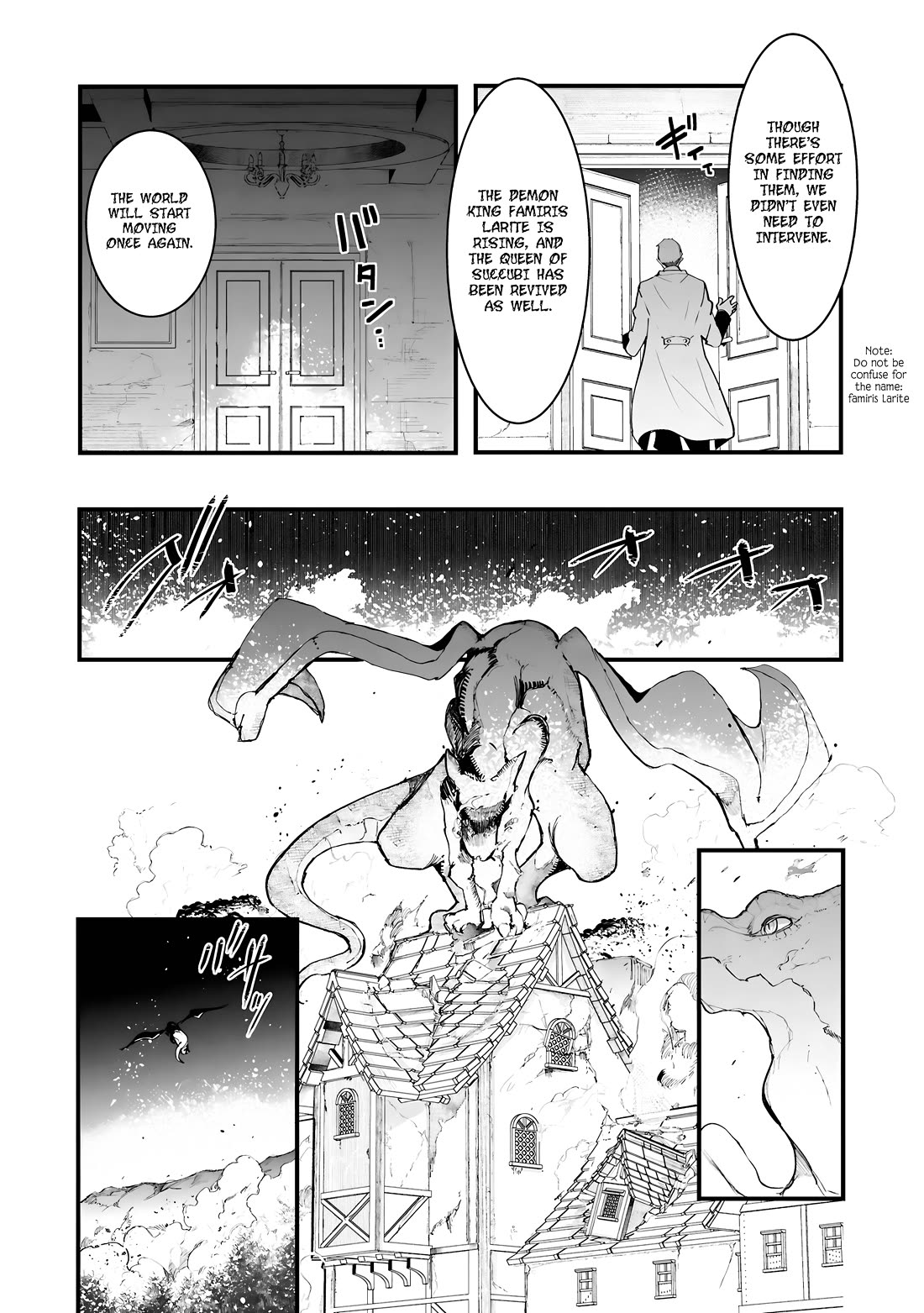 Seichou Cheat de Nandemo Dekiru you ni Natta ga, Mushoku dake wa Yamerarenai you desu Chapter 82 page 26 - Chapter 82