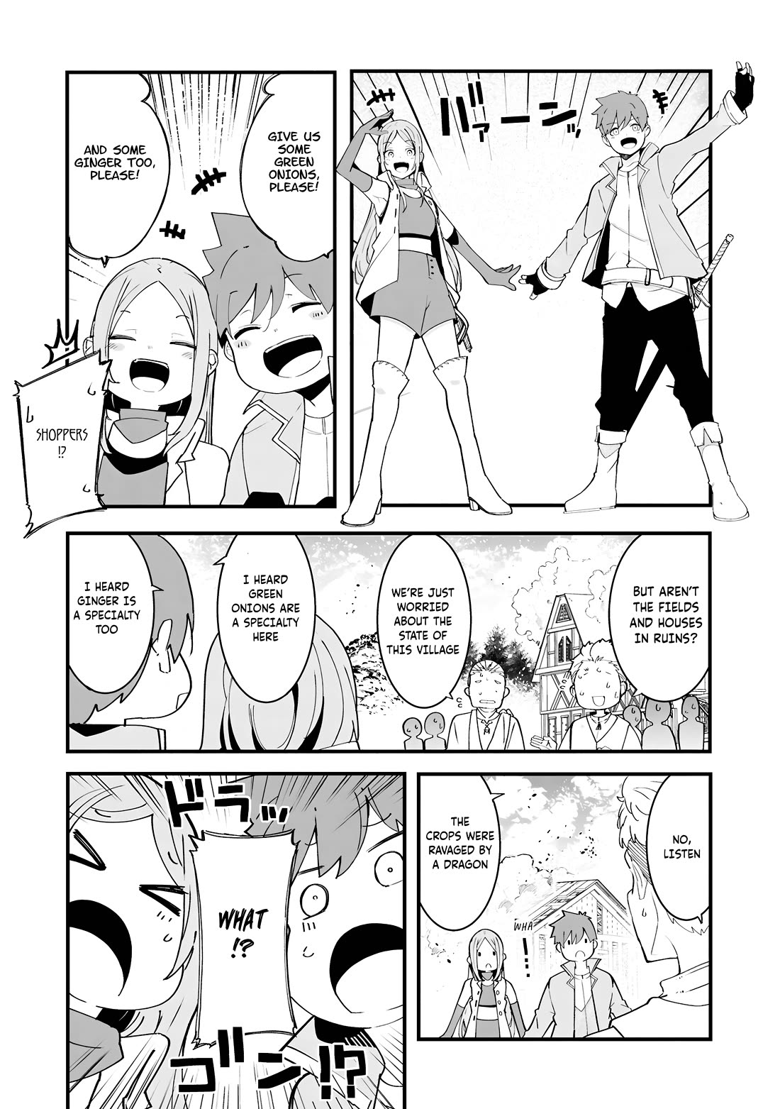 Seichou Cheat de Nandemo Dekiru you ni Natta ga, Mushoku dake wa Yamerarenai you desu Chapter 82 page 28 - Chapter 82