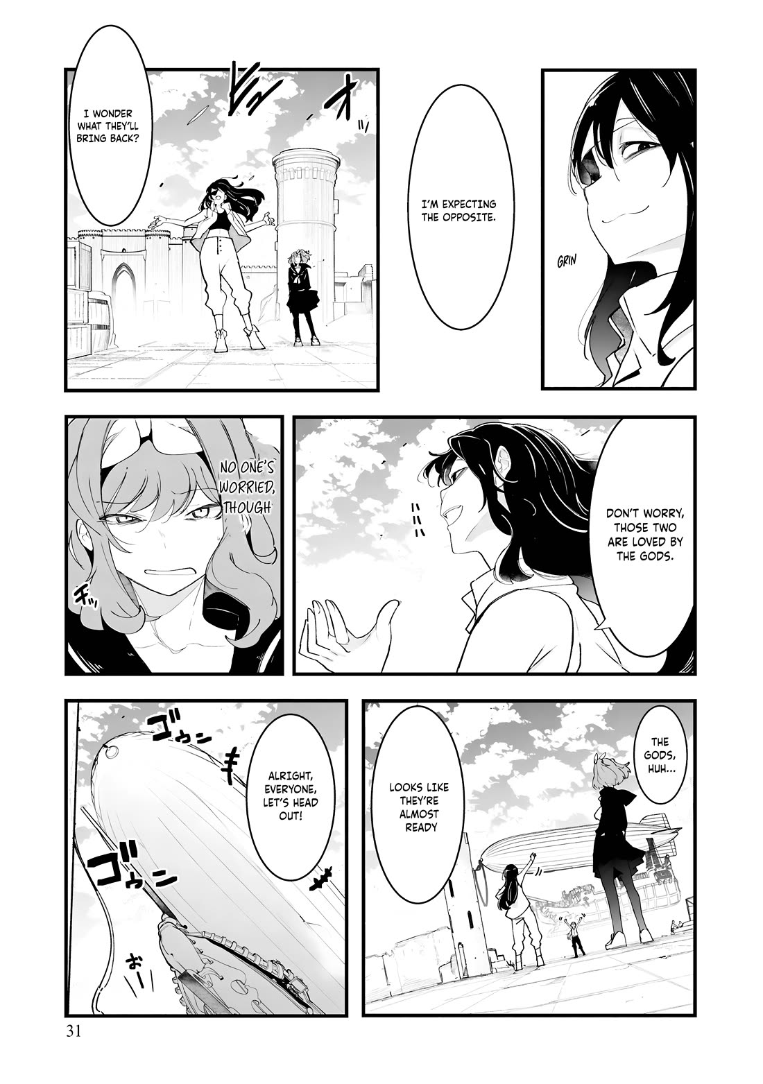 Seichou Cheat de Nandemo Dekiru you ni Natta ga, Mushoku dake wa Yamerarenai you desu Chapter 82 page 32 - Chapter 82