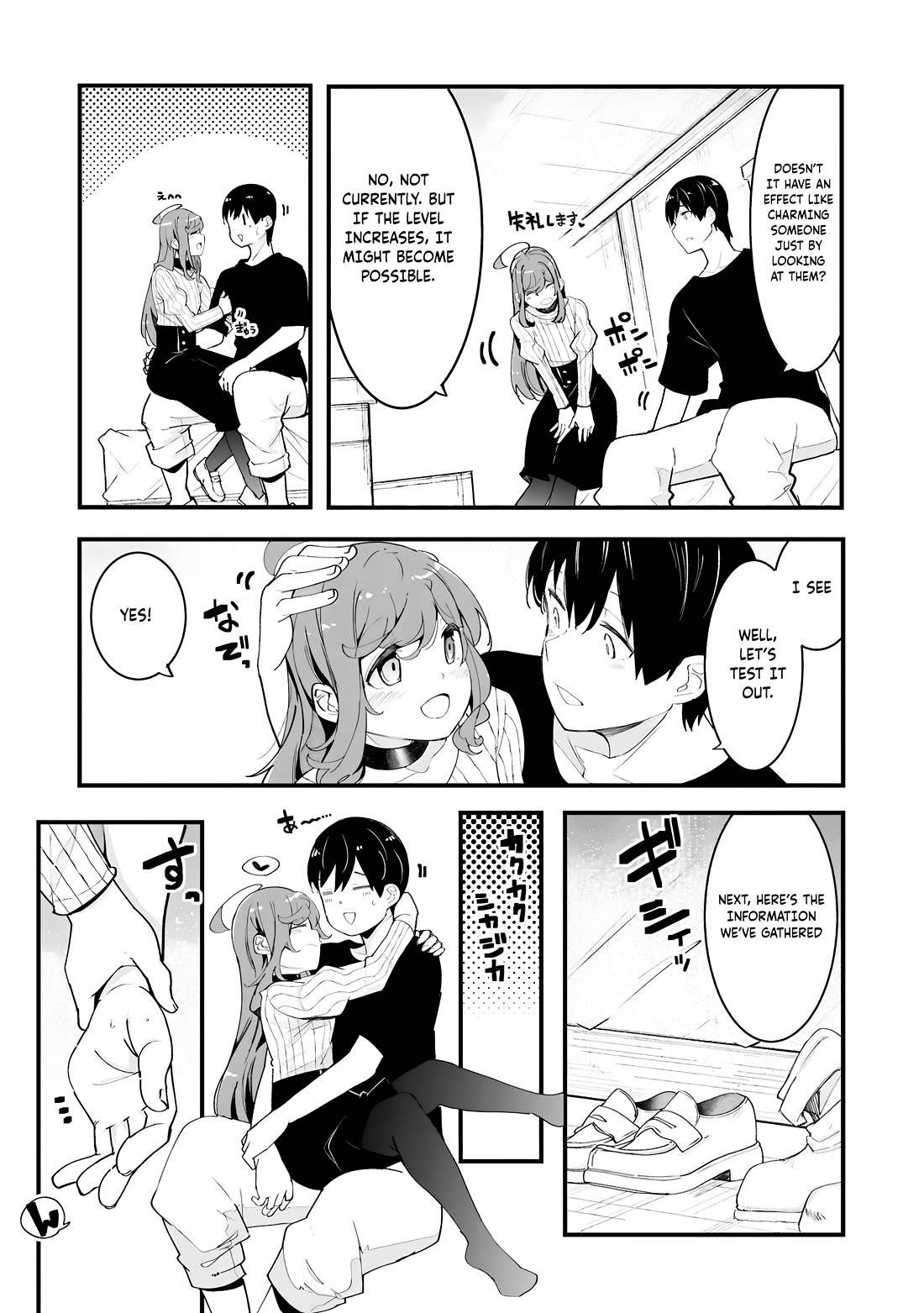 Seichou Cheat de Nandemo Dekiru you ni Natta ga, Mushoku dake wa Yamerarenai you desu Chapter 82 page 36 - Chapter 82