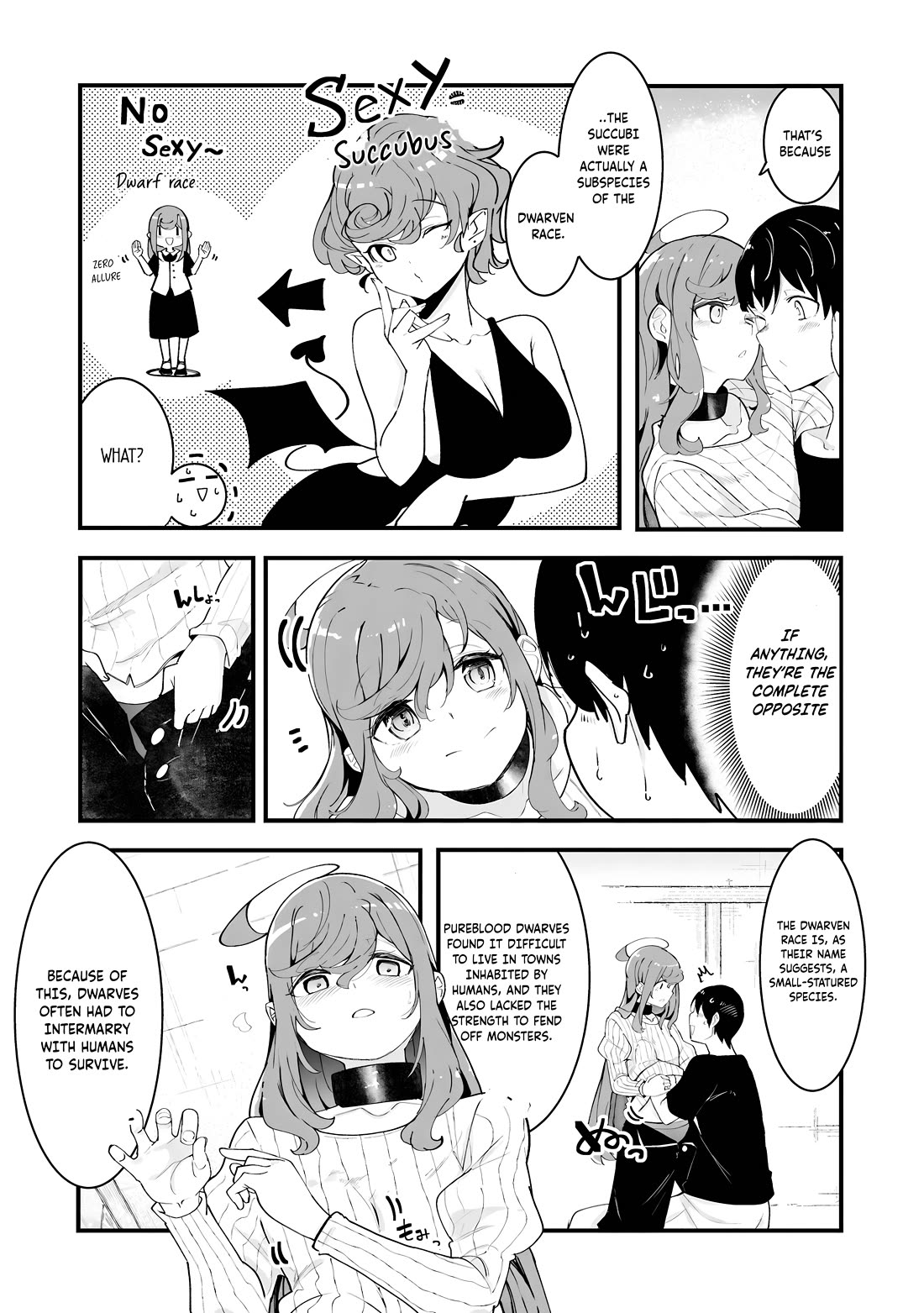 Seichou Cheat de Nandemo Dekiru you ni Natta ga, Mushoku dake wa Yamerarenai you desu Chapter 82 page 38 - Chapter 82