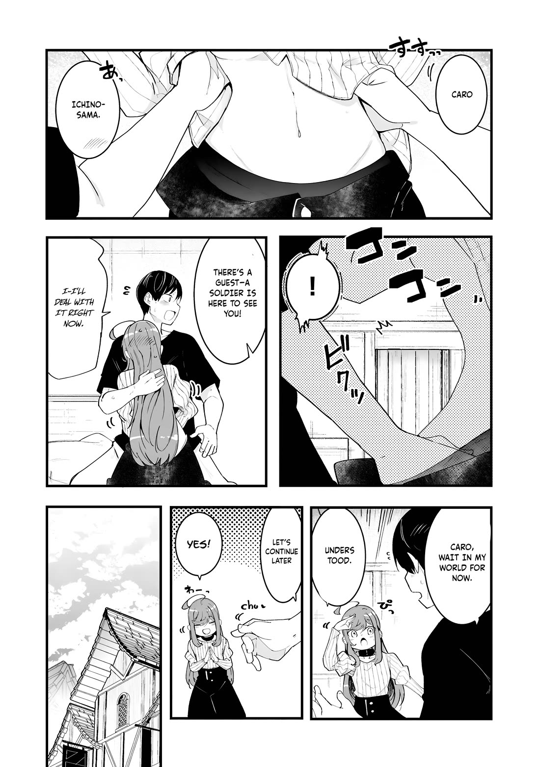 Seichou Cheat de Nandemo Dekiru you ni Natta ga, Mushoku dake wa Yamerarenai you desu Chapter 82 page 42 - Chapter 82