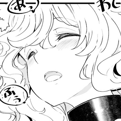 Seichou Cheat de Nandemo Dekiru you ni Natta ga, Mushoku dake wa Yamerarenai you desu Chapter 82 cover