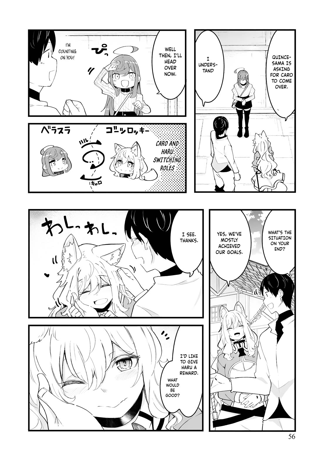 Seichou Cheat de Nandemo Dekiru you ni Natta ga, Mushoku dake wa Yamerarenai you desu Chapter 83 page 11 - Chapter 83
